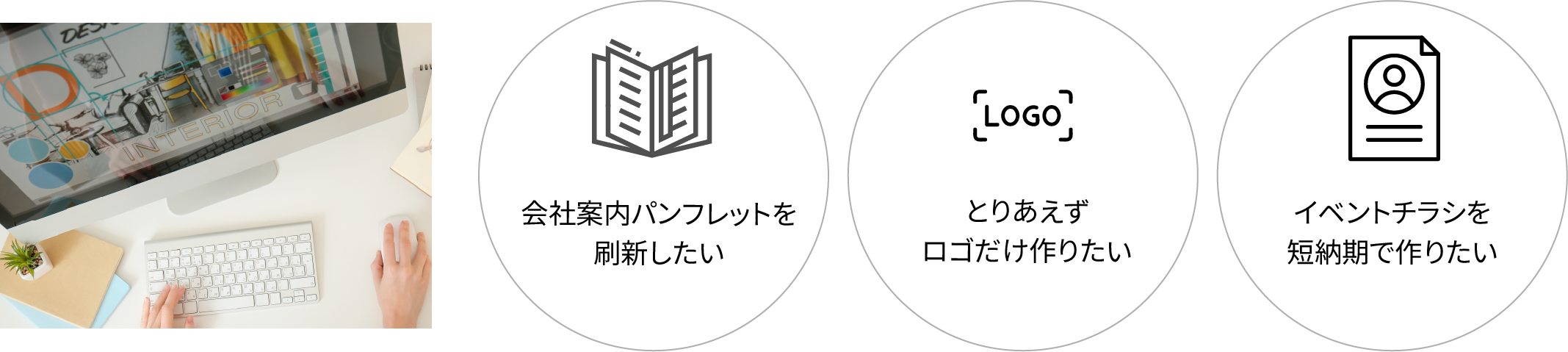 サンプル画像