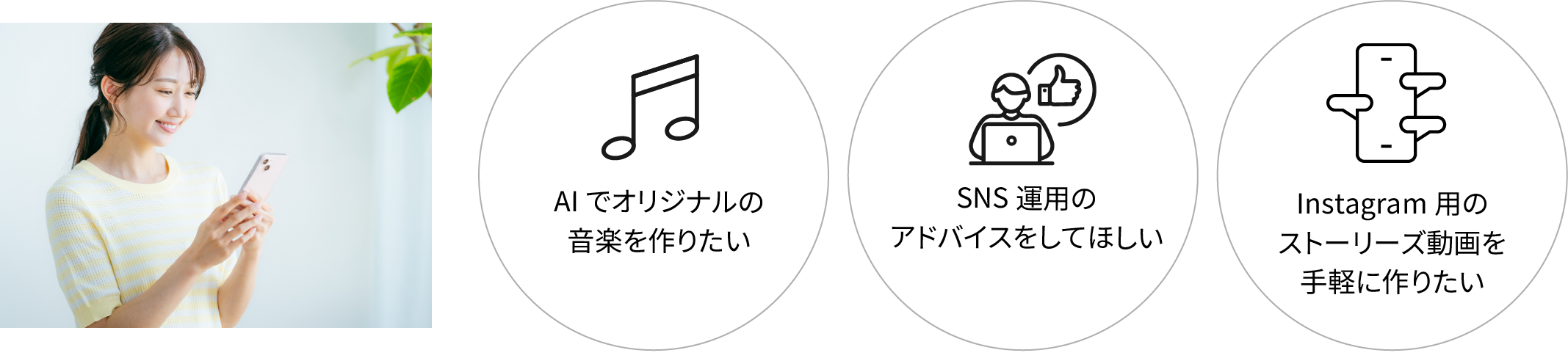 サンプル画像