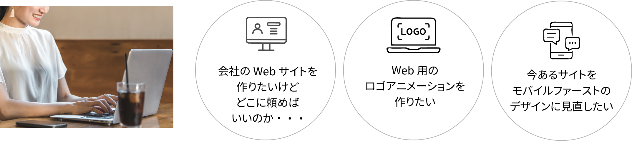 サンプル画像