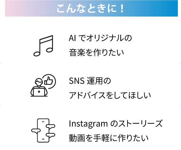 サンプル画像