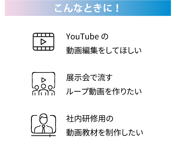 サンプル画像