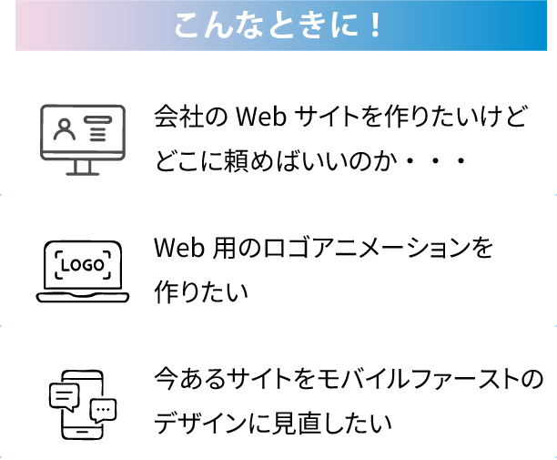 サンプル画像